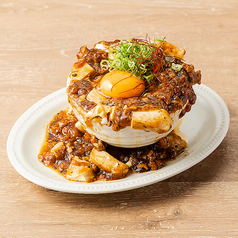 こぼれ月見麻婆豆腐
