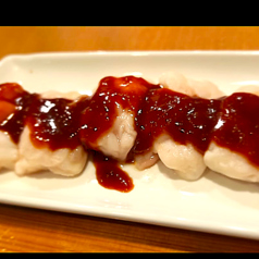 栃木県産 下野牛ホルモン
