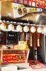 てっぱん番長 総本店のURL1