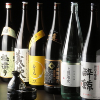 ◆豊富な日本酒各種
