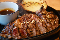 北海道産　経産牛リブロースのステーキ