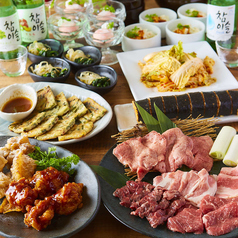 韓国料理 チェゴ CHEGO いわき駅前店のコース写真