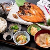 高級ブランド干物 銀座伴助 銀座本店のおすすめ料理2