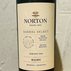 【アルゼンチン】ボデガ・ノートン マルベック バレル・セレクト
