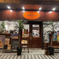 南国居酒屋　クラフトビールとパンケーキ　CANDY DO 大町店　福島駅の外観1