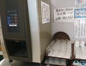 ティーサーバーです。お水・お茶はセルフサービスとなります。