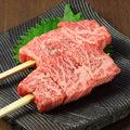 料理メニュー写真&nbsp;〈牛串〉特選オリーブ牛(タレ・塩)　各
