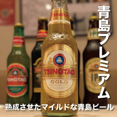 青島ビール プレミアム