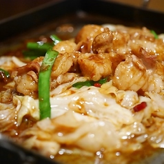 和牛ホルモンの野菜鉄板焼