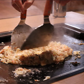 どんなもんじゃの雰囲気3