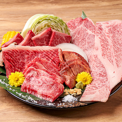 大和牛特選焼肉セット