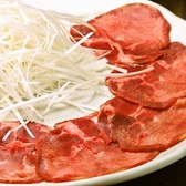 炭銀 本店のおすすめ料理2