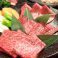 厳選和牛焼肉 松剛の画像