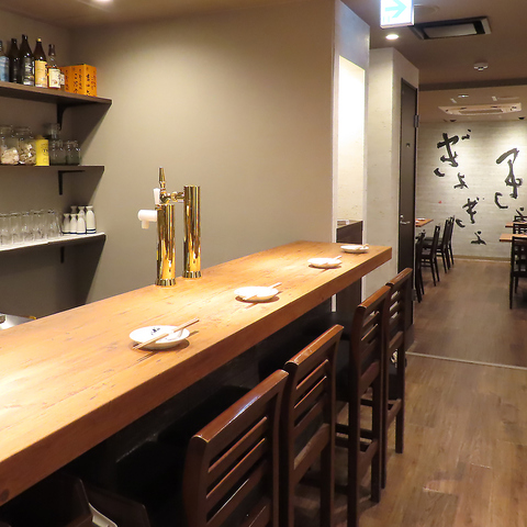 豊洲市場直送ぎょぎょぎょ 新橋(新橋/居酒屋)＜ネット予約可