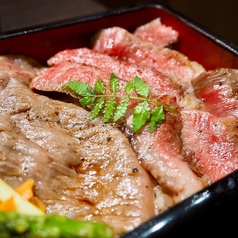 [近江牛 A5ランクサーロイン使用]特上ひつまぶし