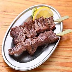 赤身串焼き（2本セット）