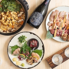 鳥は萬年 梅田 お初天神のコース写真