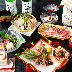 高崎ワシントンホテルプラザ 銀座のコース写真