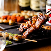 う福 五反田のおすすめ料理2