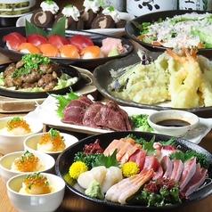 団欒炎 川崎店の特集写真