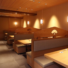 天麸羅 すえ廣　中町の特集写真