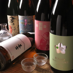 お得な飲み放題！