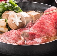 いちふじのコース写真