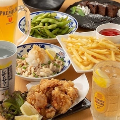 おばた食堂小田原店のコース写真