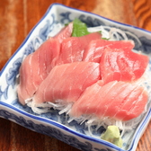 大衆酒場 栄のおすすめ料理3