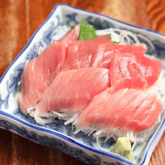 大衆酒場 栄のおすすめ料理3