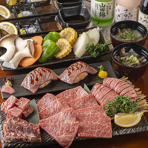 肉質を厳選したブランド牛と、本場の韓国料理をご堪能下さい。
