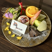 フルーツをふんだんに使用したプレミアムアニバーサリープレートを2,500円でご用意いております！