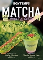 【秋限定ドーナツ★秋限定ドリンク　Matcha Chocolate　抹茶チョコレート　580円/Matcha Mousse Latte　抹茶ムースラテ　680円】もっちり食感の自家製生地の秋だけの特別ドーナツ。ほろ苦い抹茶にベリーの酸味と甘さのマッチを楽しめるドーナツとドリンク♪