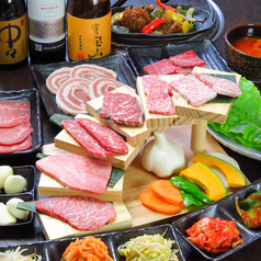 とちぎ和牛 焼肉ソウル 宇都宮駅前店のコース写真