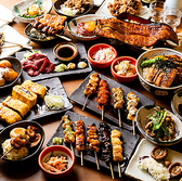 う福 五反田のおすすめ料理3