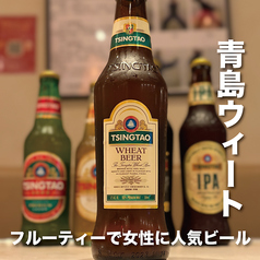 青島ビール ウィート