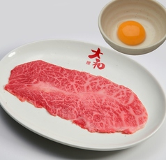 [大和名物]　和牛炙りミスジ　卵黄付き