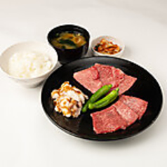 松阪牛B定食