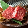 テーブルオーダーバイキング 焼肉 王道 蒲生店のおすすめポイント3