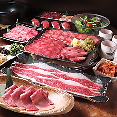 味樹園 名駅三丁目店のおすすめ料理2