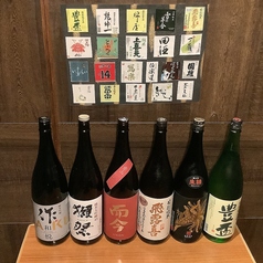 さけぼうず旬仙のコース写真
