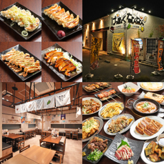 餃子酒場 けっきょくなんなん 小松駅前店の写真