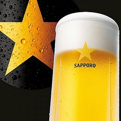 サッポロ生ビール　<中>