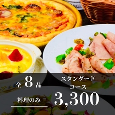 和牛と海鮮 完全個室居酒屋　SHARARA  北千住店のコース写真