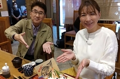 南天寿しの雰囲気1