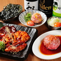 三大名物をご用意！