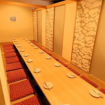 創作居酒屋 貴楽の雰囲気1