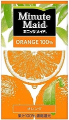 オレンジジュース
