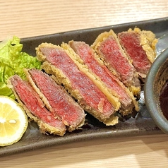 宮崎産A5ランク　黒毛和牛レアカツ
