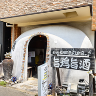 様々なシーンで選ばれる居心地抜群の空間